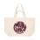 SHOPPING BAG W26 NATURAL RAW